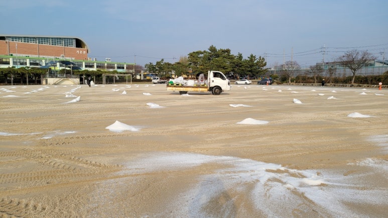 광주지산초등학교 이미지