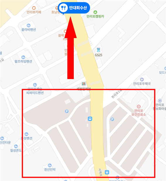 만대회수산 이미지