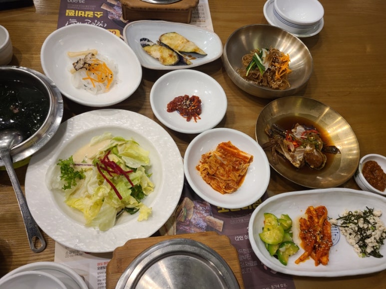 정가네밥상 이미지