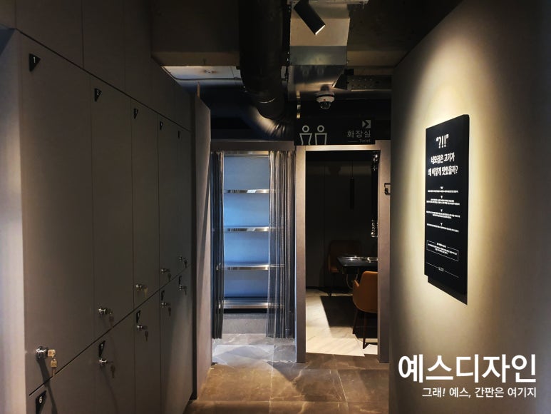 한남썬팅 이미지