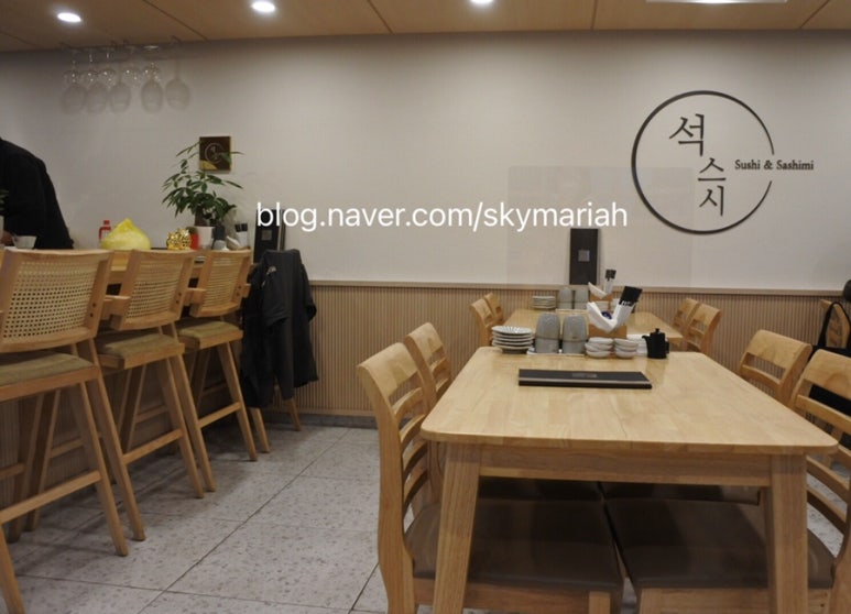석스시 이미지