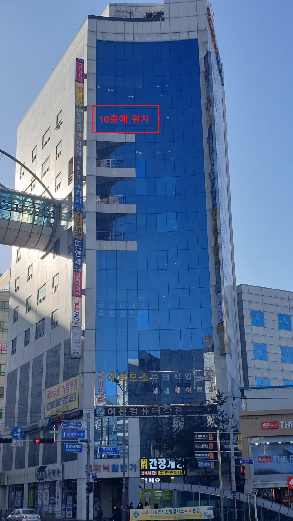 세무법인예담 이미지