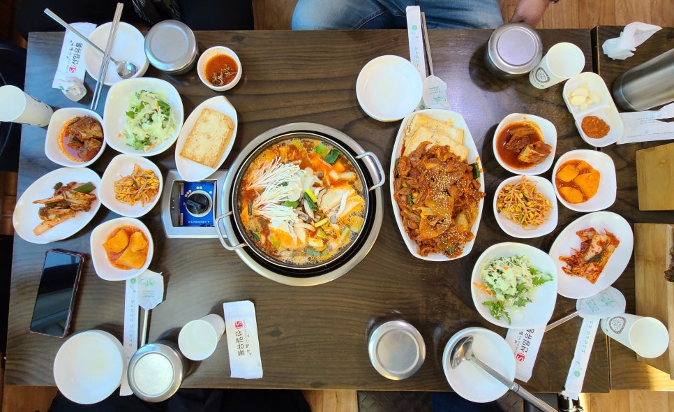 콩사랑묵사발 이미지