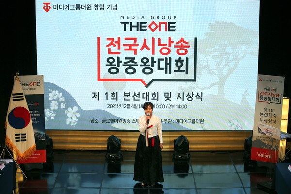 더원미디어 이미지