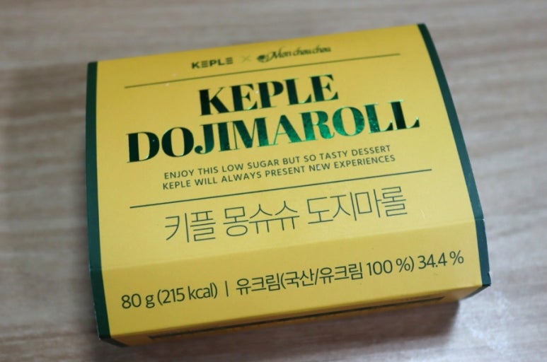 몽슈슈마켓 이미지