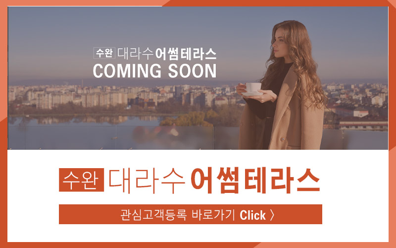어썸통신 이미지