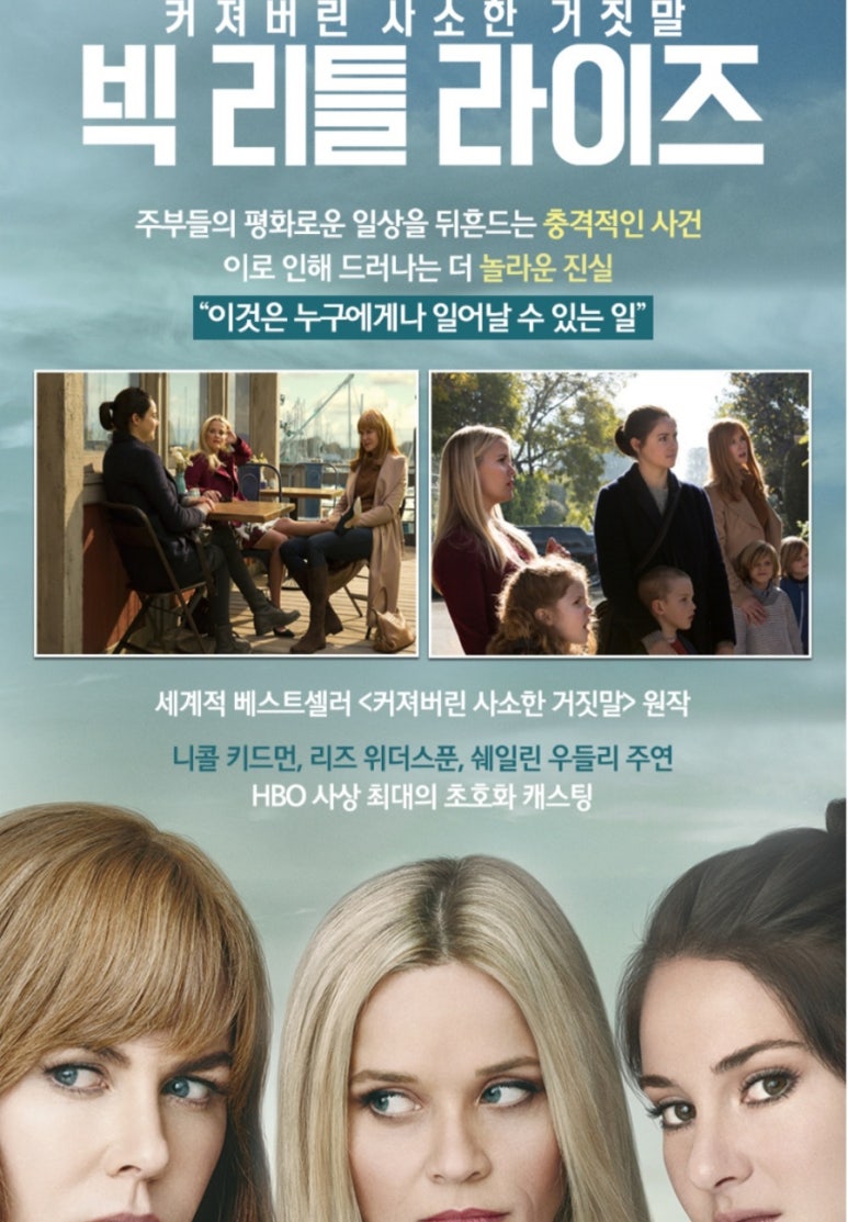 민초헤어 이미지