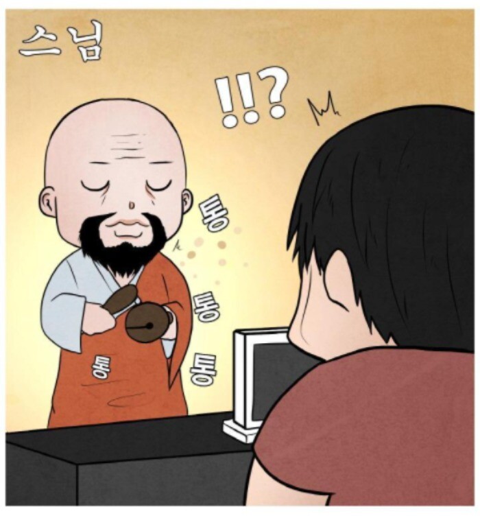 흔한가게 이미지