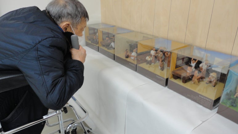 창동라온빛협동조합 이미지