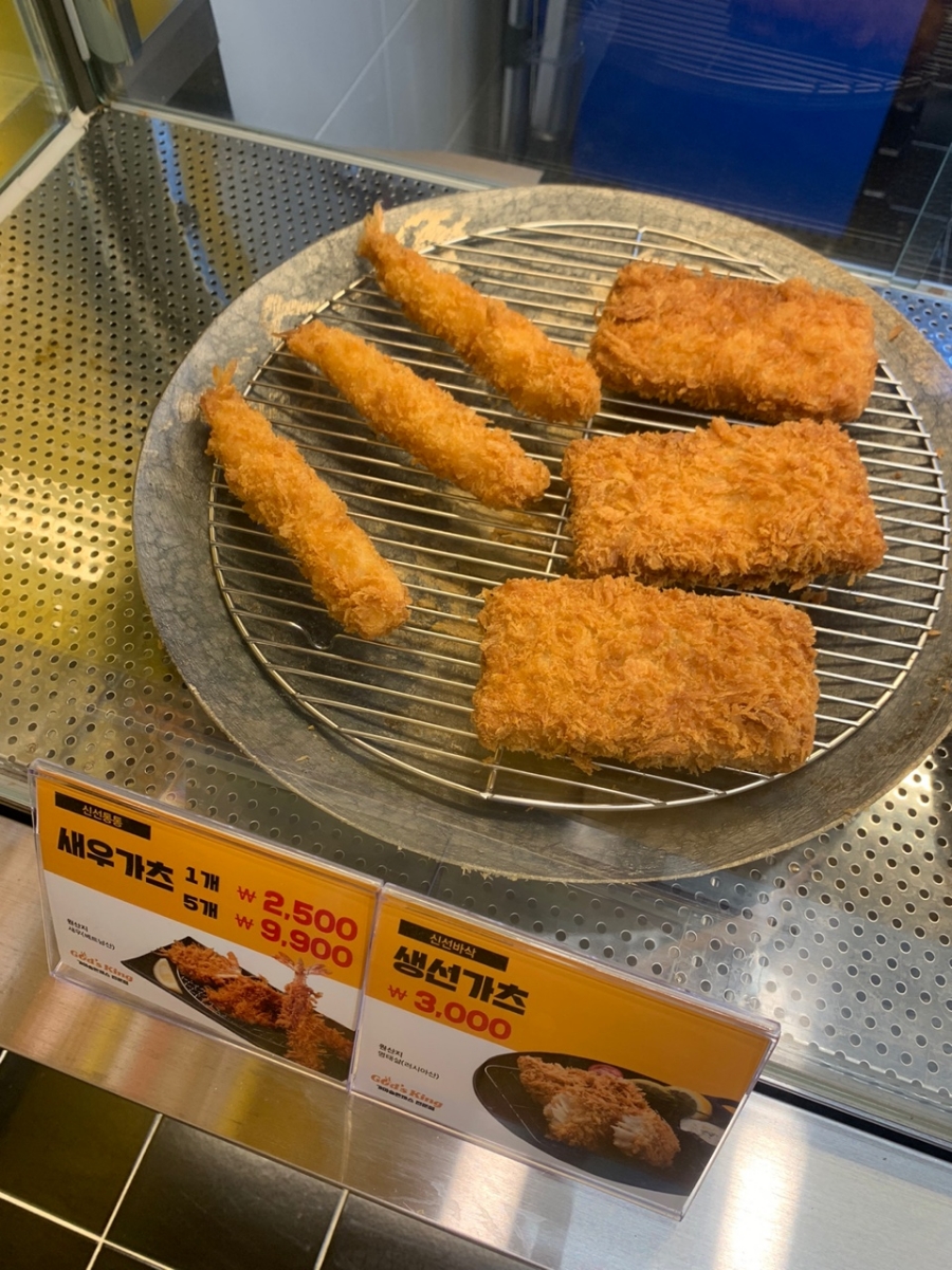 갓츠킹돈까스 이미지