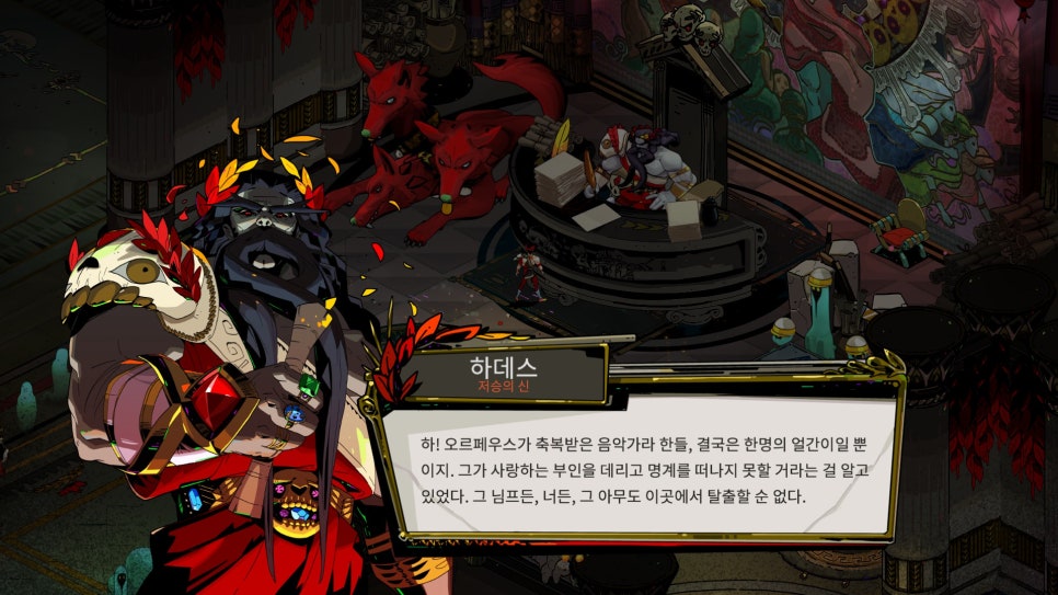 신끼리 이미지