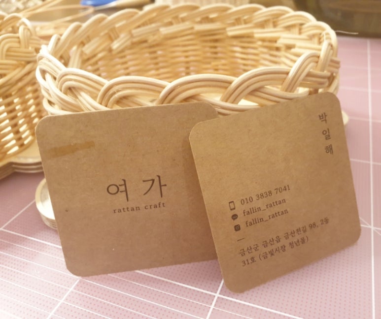 충남지업사 이미지