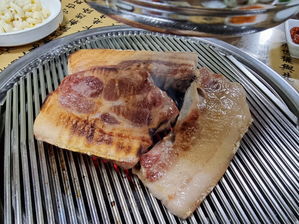 이집이야 이미지