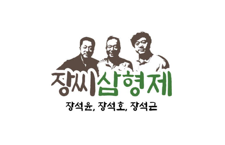 (주)개미인력 이미지