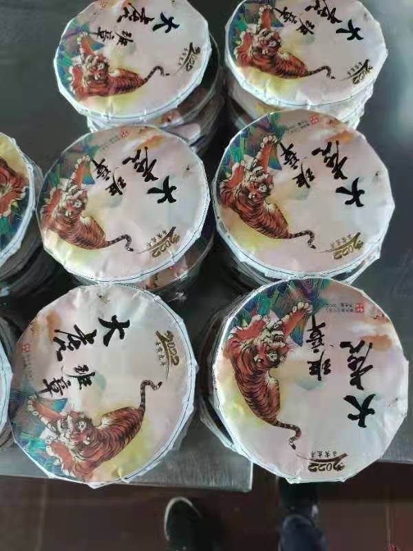 대호식품 이미지