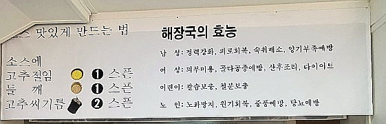 삼리포장 이미지