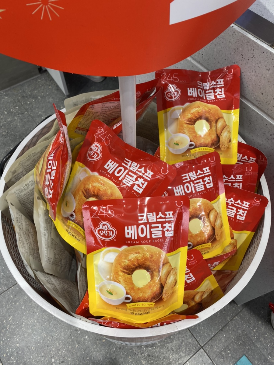 올리브영분당 이미지