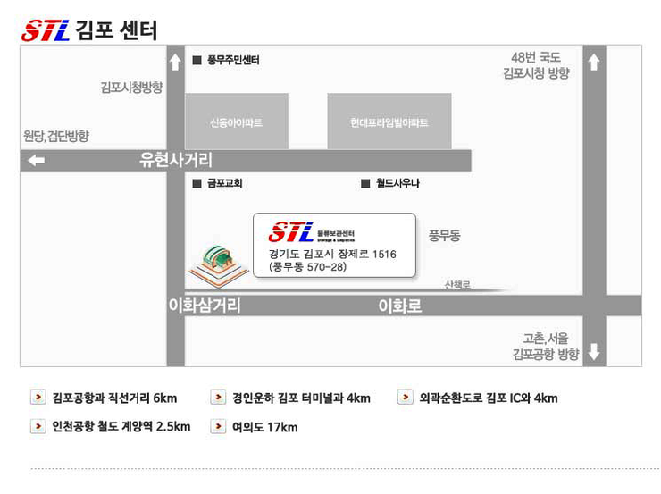 개인화물753 이미지