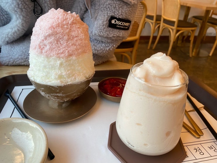 삼청빙수카페 이미지