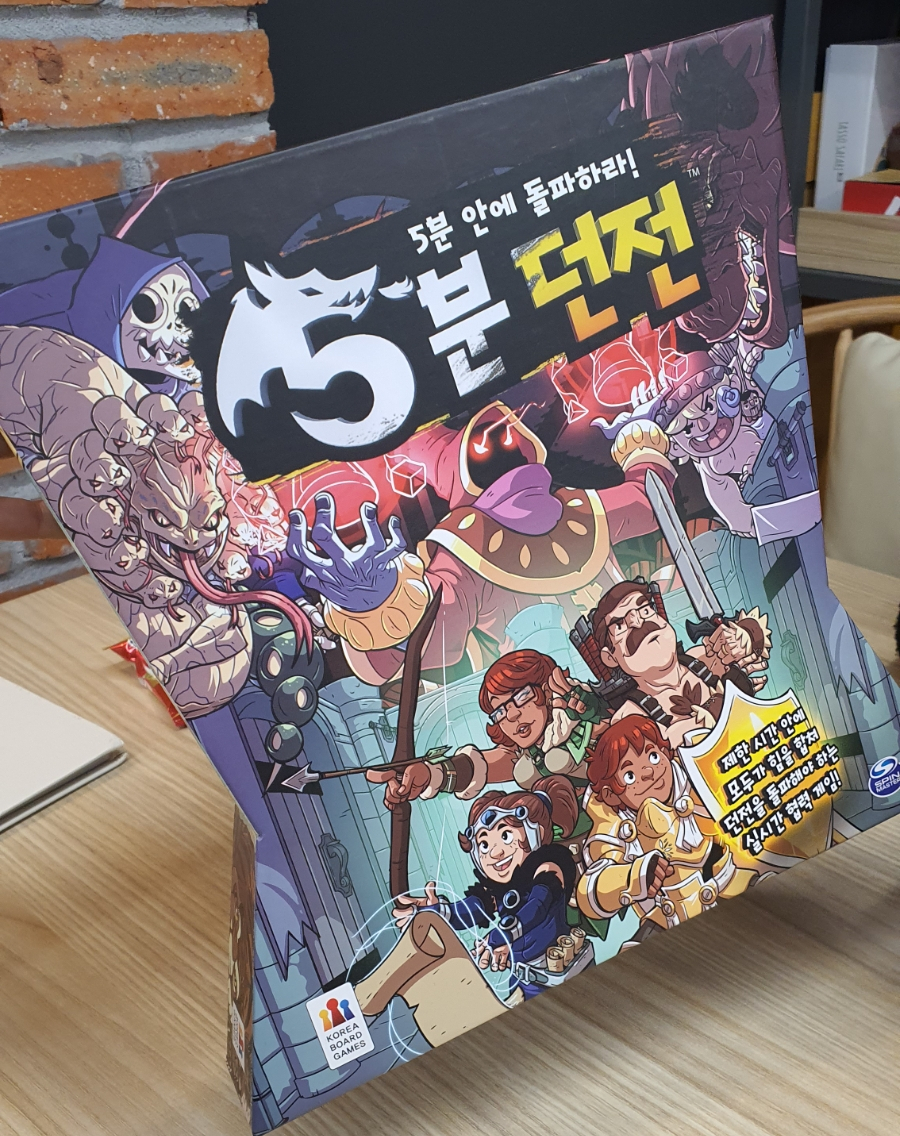빌보드 게임카페 이미지
