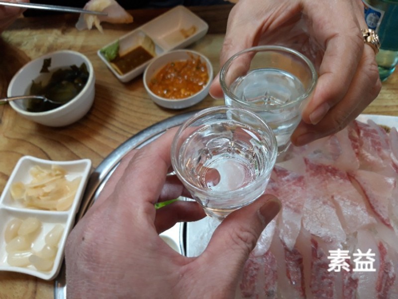 해물회천국 이미지