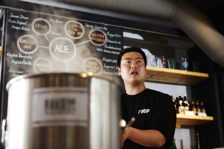 맥주공방 이미지
