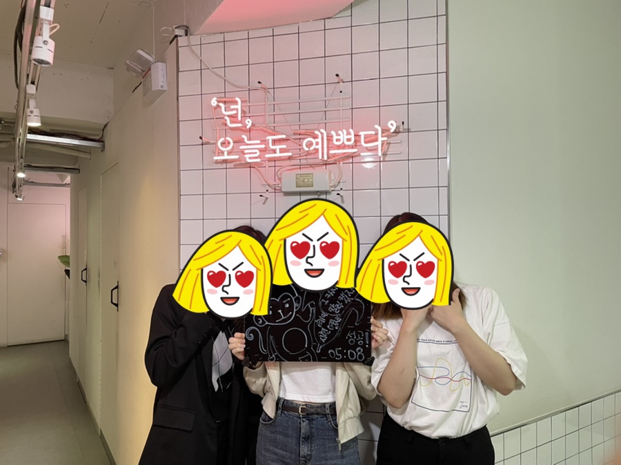 창동회센타 이미지