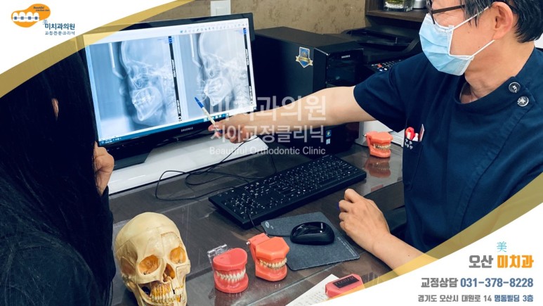 가온경영연구소 이미지