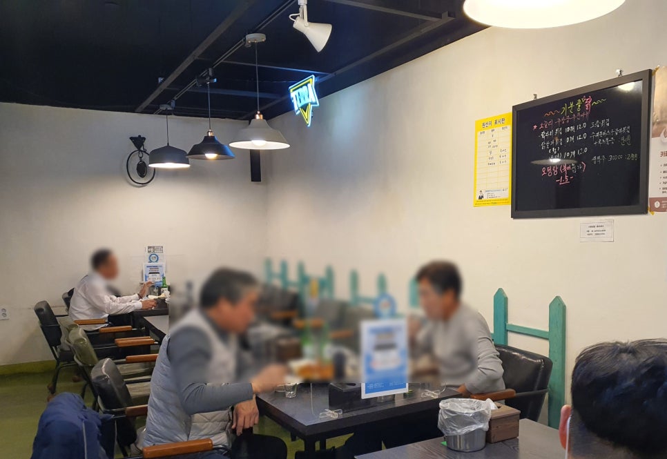 기분좋은닭 이미지