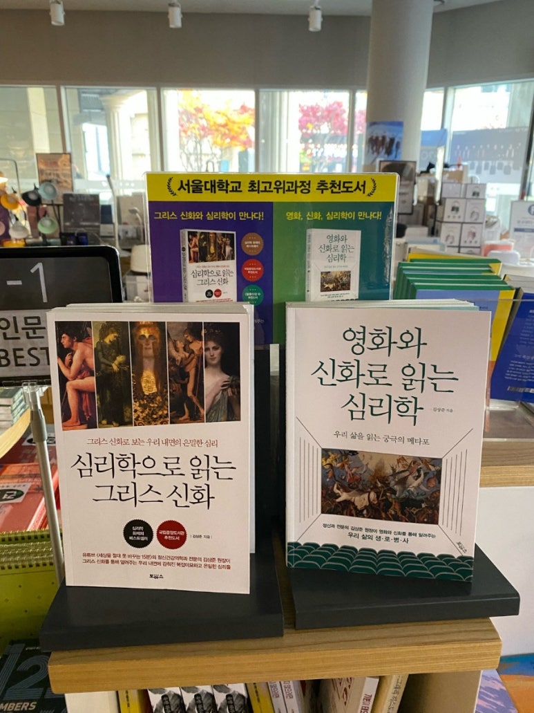 율전문고 이미지