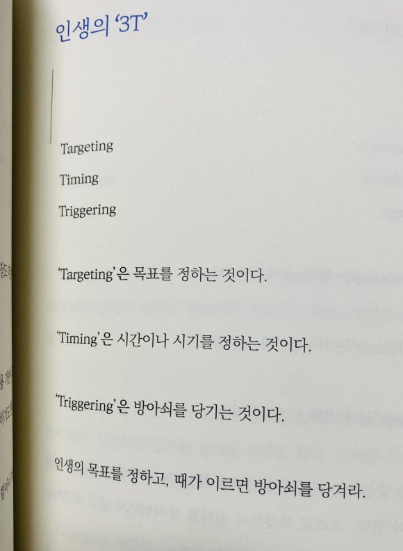 지음미디어 이미지