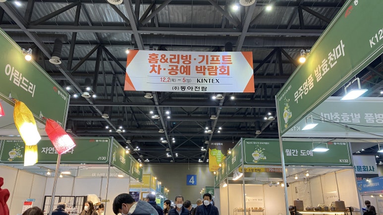 타잔목물공방 이미지