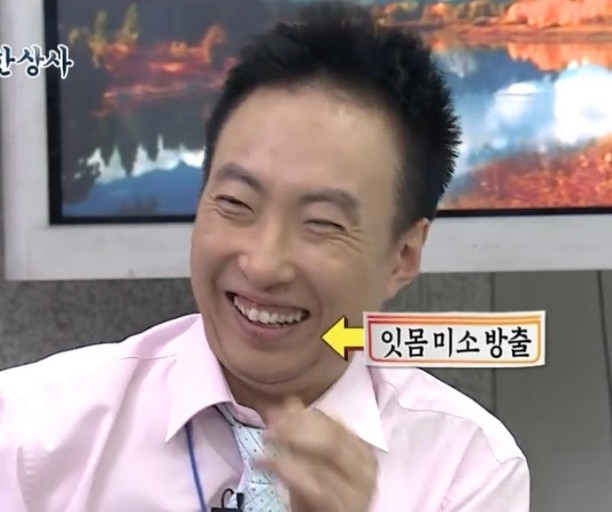 메타회포장 이미지