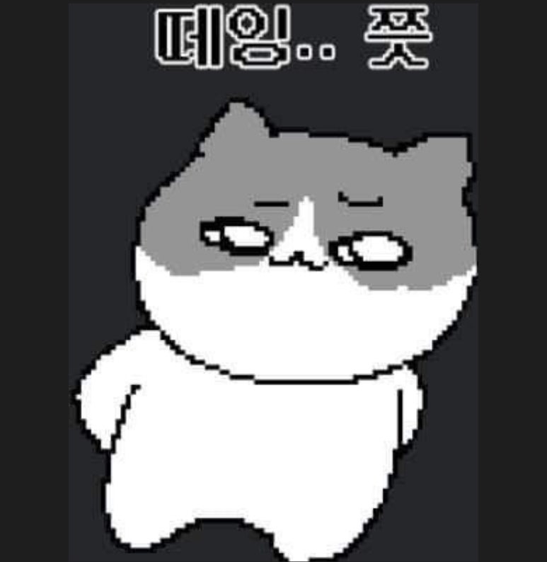 신대축산마트 이미지