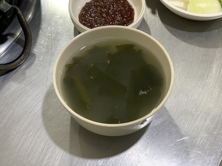 황가네곱창 이미지