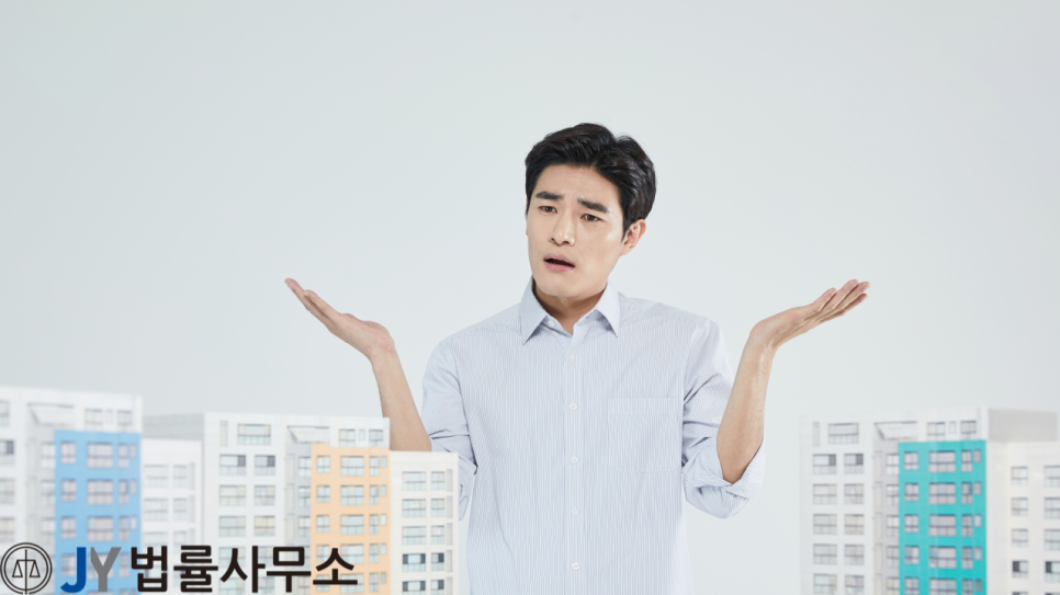 101호주인 이미지