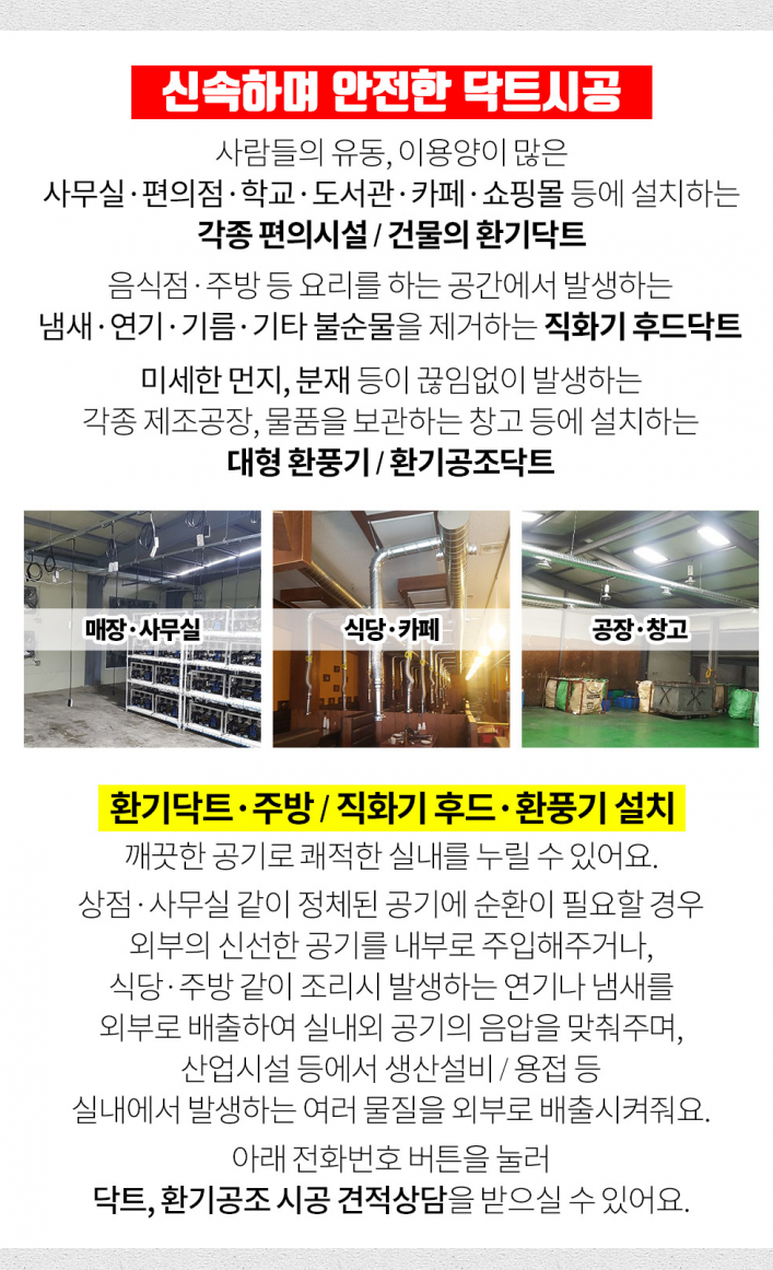 이영도가정의학과의원 이미지