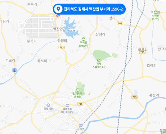 ㈜무등엔지니어링 이미지