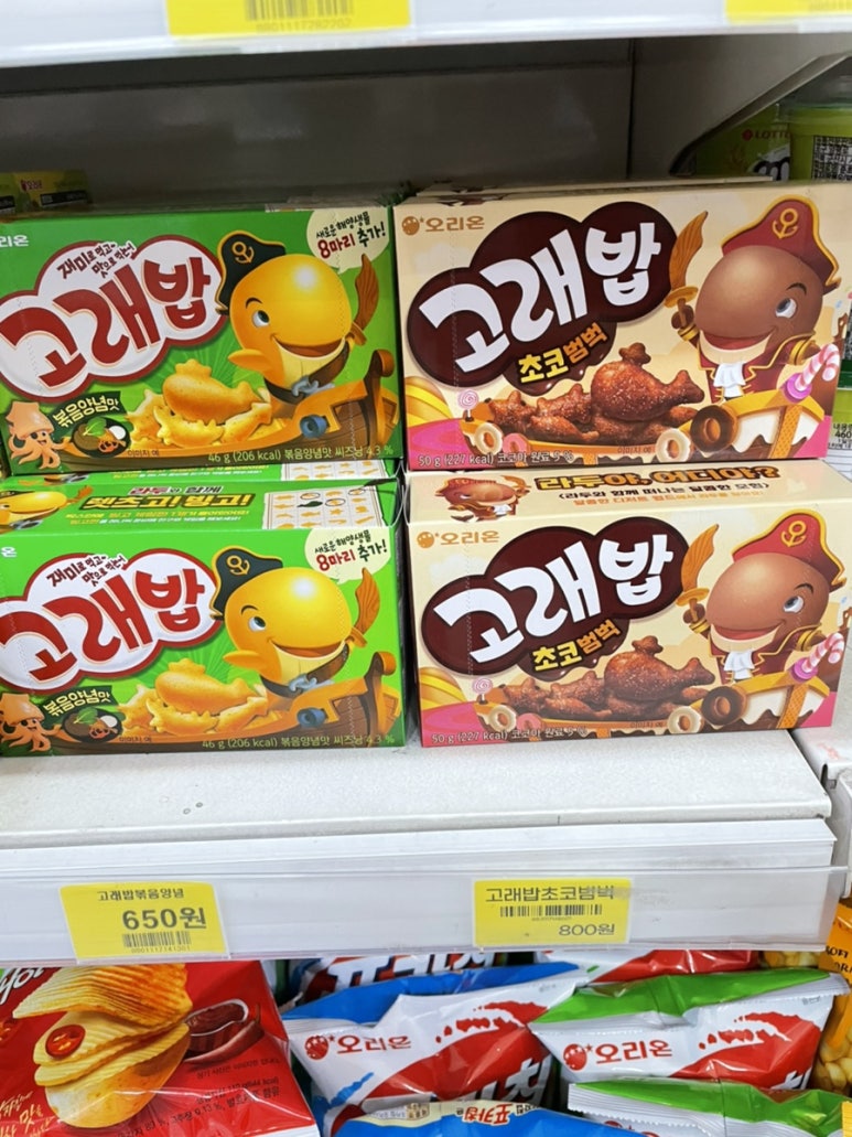서원탑훼미리 이미지