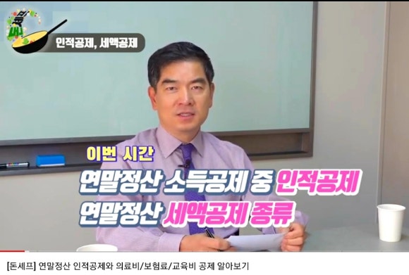 J명가교육 이미지