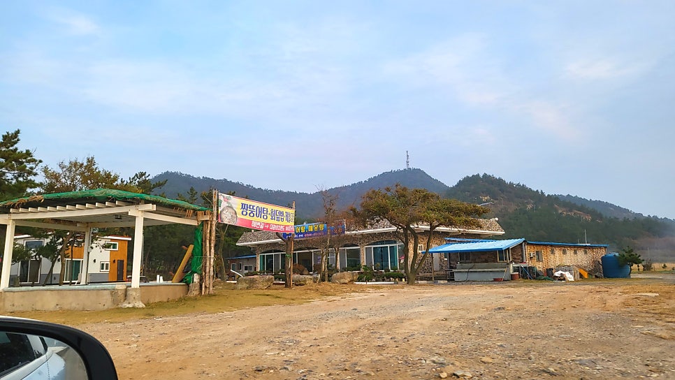 대광펜션 이미지