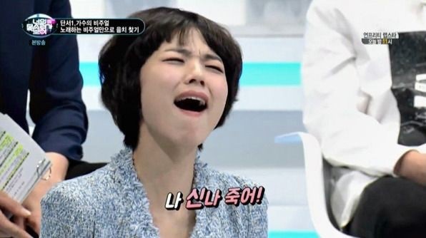 가위숲 이미지