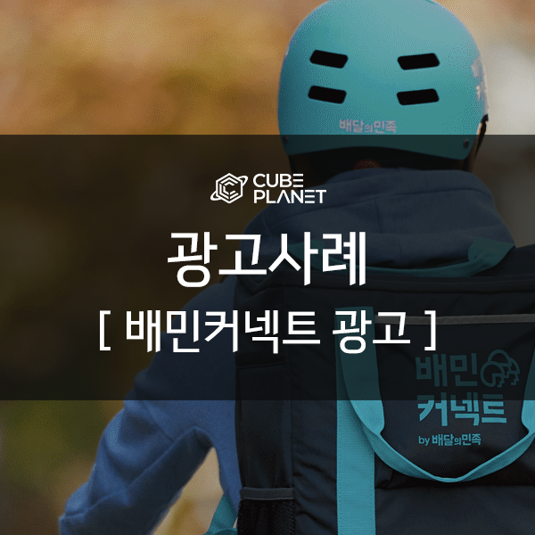 이동셀프주유소 이미지