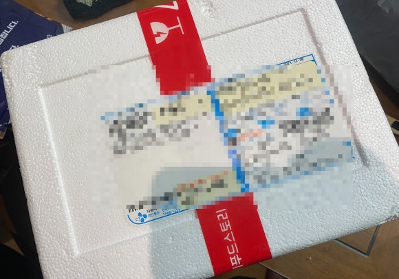 참프레푸드 이미지