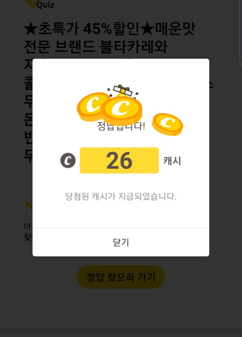 호천당 이미지