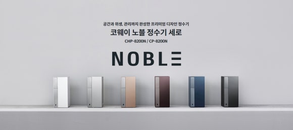 원탑렌탈 이미지