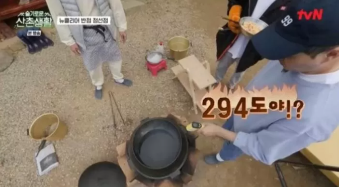 신미방 이미지