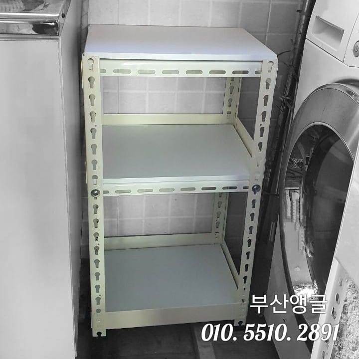 중앙앵글 이미지