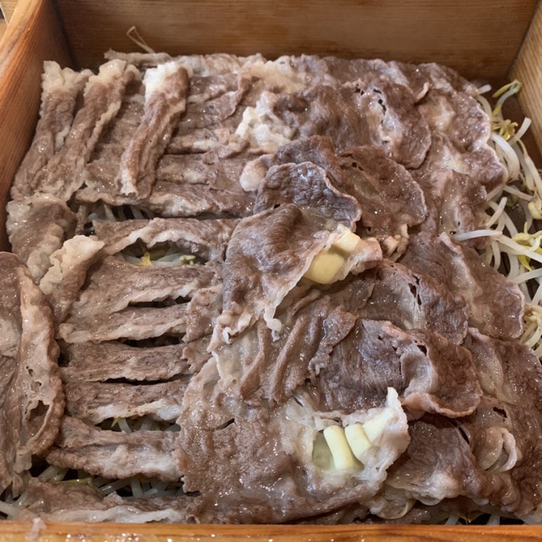 음 세이로무시 이미지