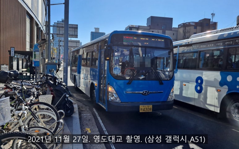 해광중공업 이미지